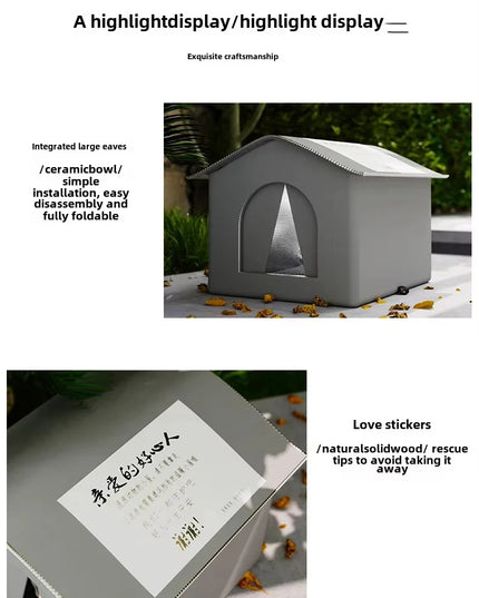 キャットハウス 防水 屋外 冬 暖かい ペット洞窟 睡眠ベッド テント 折りたたみ式 小型犬 子犬用品 ユニバーサル 四季対応